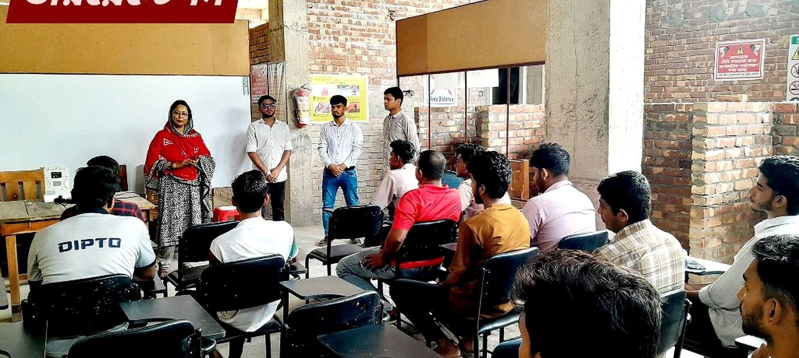 Khaza Skill Development & Training Centre — 11
