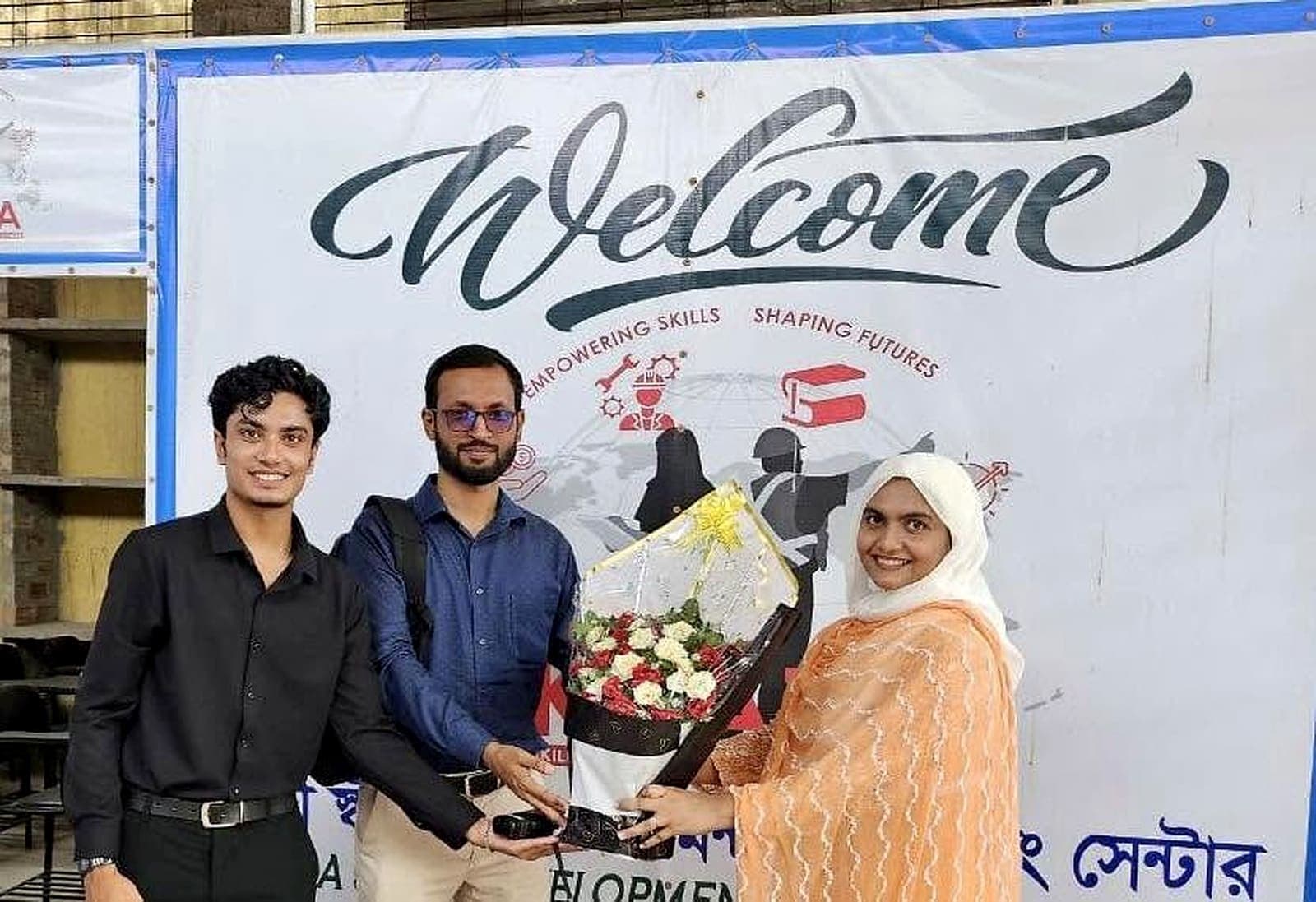Khaza Skill Development & Training Centre — 4